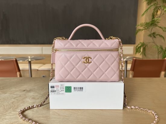 Chanel 26CLP Lunch Box Bag Quilted AP5120