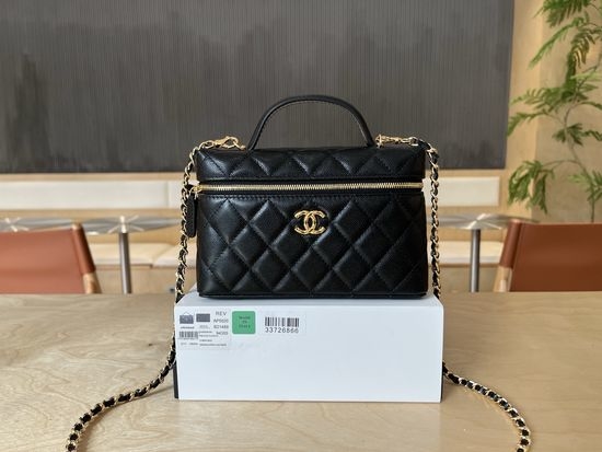 Chanel 26CLP Lunch Box Bag Quilted AP5120