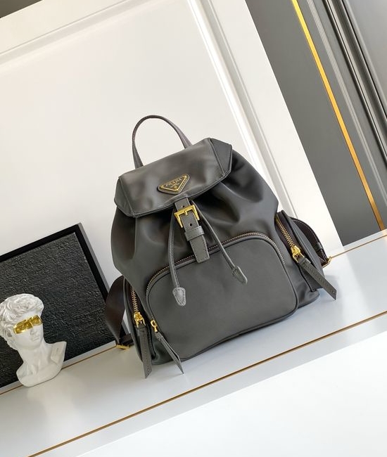 Prada Nylon Drawstring Casual Backpack 1BZ081