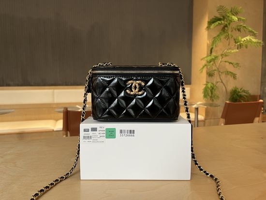 Chanel Chain Crossbody Box Bag AP5056