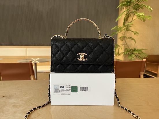 Chanel Organza Series Double C Handle Bag A96187
