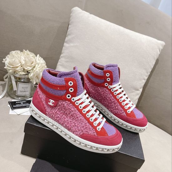 Chanel Premium Leather Soft Lined Elegant Casual Daily Shoes