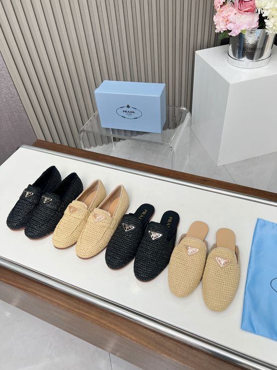 Prada Woven Casual Loafer Slipper Comfortable Footwear
