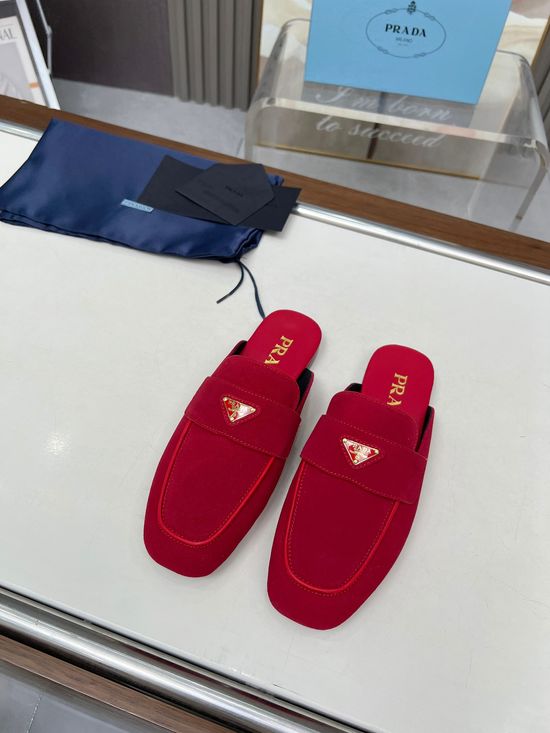Prada Suede Casual Flats with Signature Emblem