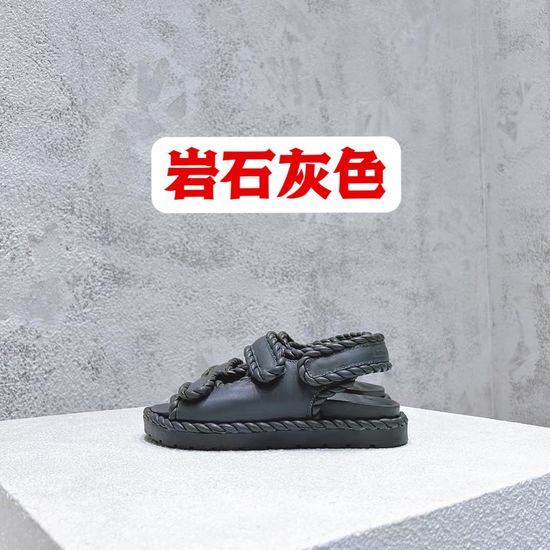 Bottega Veneta Knit Decor Flat Mules Premium Sheepskin Non-slip Sole