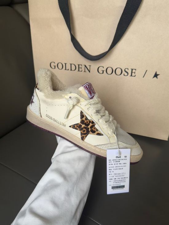Golden Goose High-Quality Leopard Print Couple Sneakers with Custom Sole