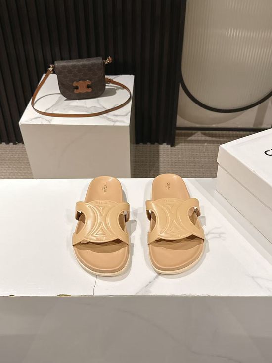 Celine Embossed Pattern Non-slip Casual Slip On Slides