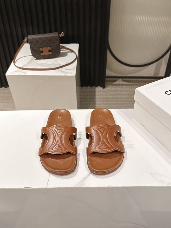 Celine Embossed Pattern Non-slip Casual Slip On Slides