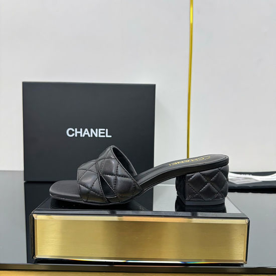 Chanel Quilted Embroidered Leather Knit Sandals 5cm Heel