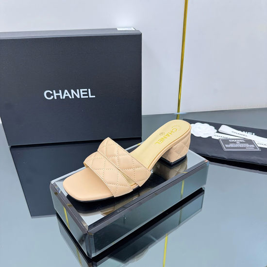 Chanel Quilted Embroidered Leather Knit Sandals 5cm Heel