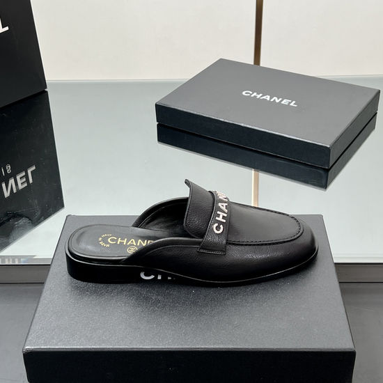 Chanel Chic Loafers with Sparkling Letter Embellishments