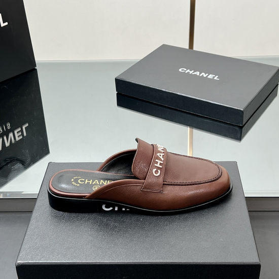 Chanel Chic Loafers with Sparkling Letter Embellishments