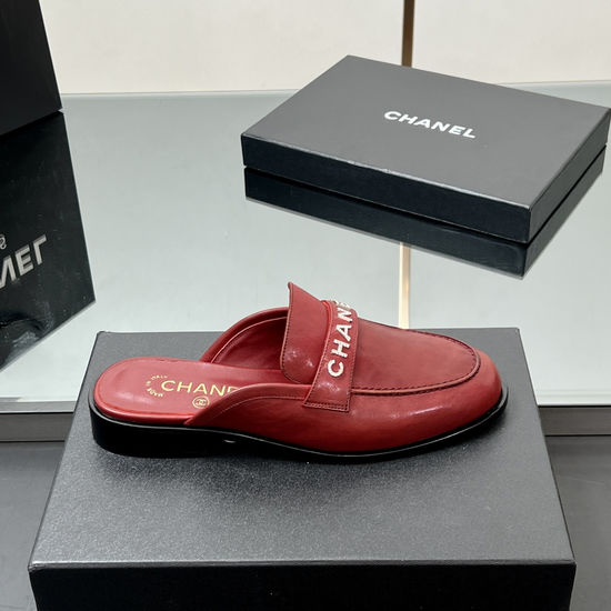 Chanel Chic Loafers with Sparkling Letter Embellishments