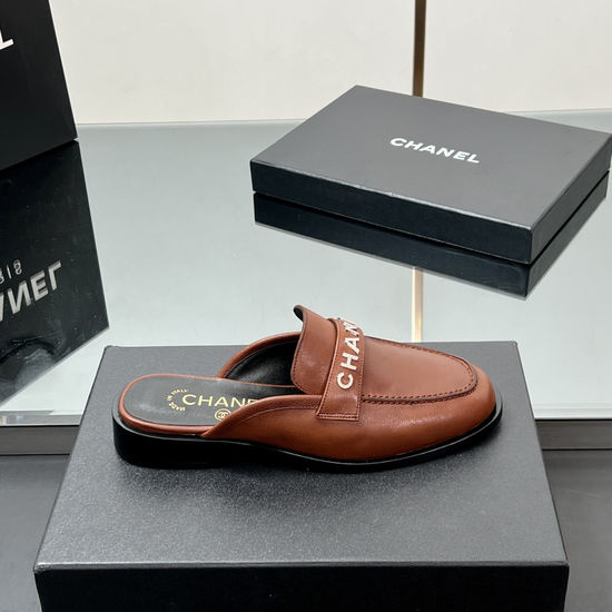 Chanel Chic Loafers with Sparkling Letter Embellishments