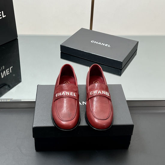 Chanel Chic Loafers with Sparkling Letter Embellishments
