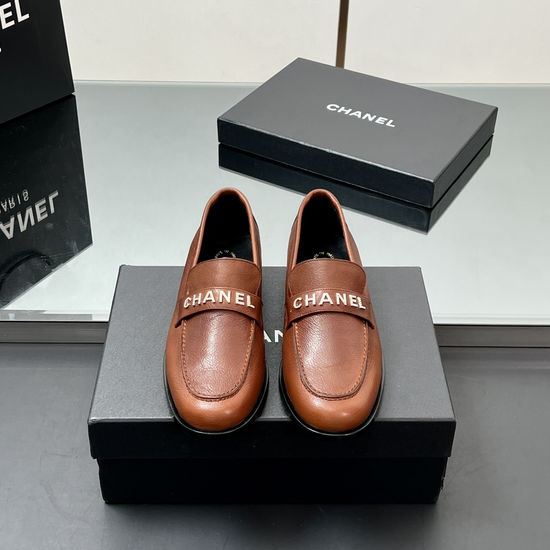 Chanel Chic Loafers with Sparkling Letter Embellishments