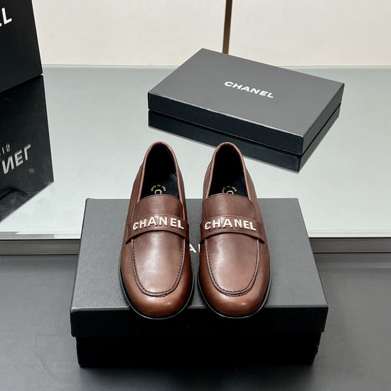 Chanel Chic Loafers with Sparkling Letter Embellishments