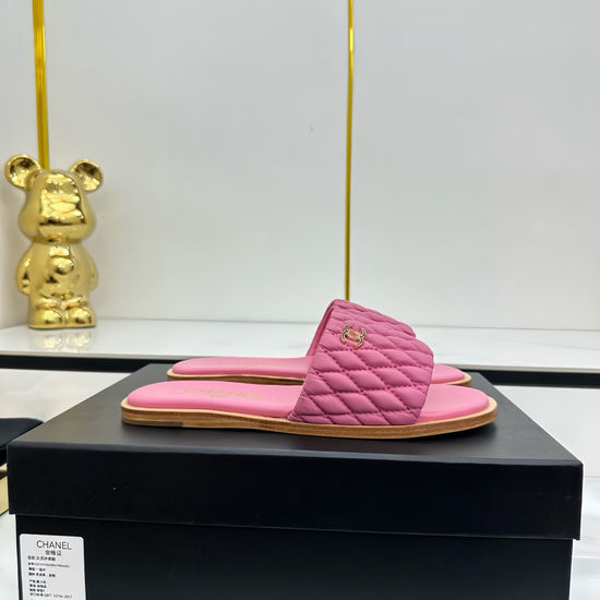 Chanel Quilted Embroidered Casual Slides Leather Upper