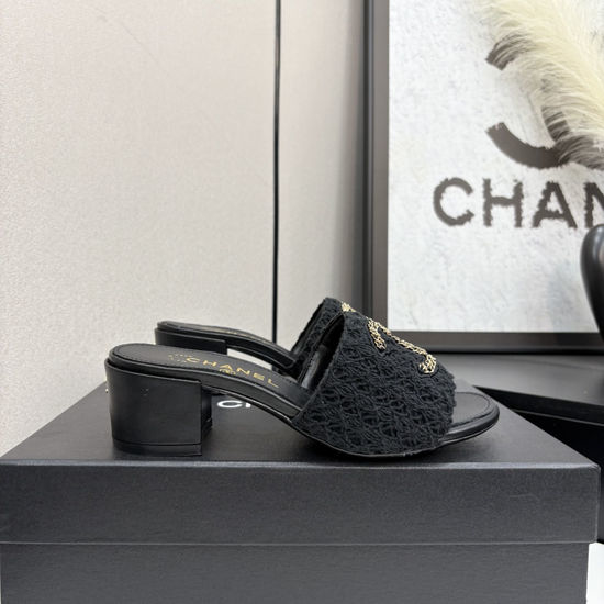 Chanel Premium Sheepskin Leather Sole Casual Slides