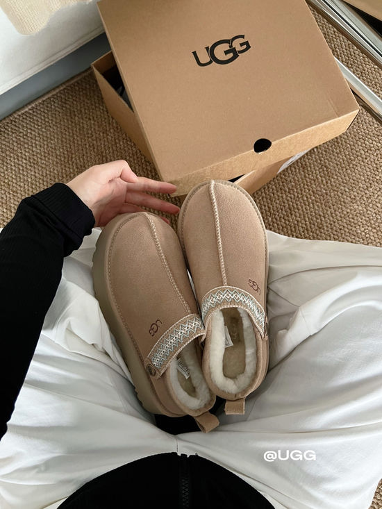 UGG Faux Fur Lined Convertible Slip-On Slippers Sand