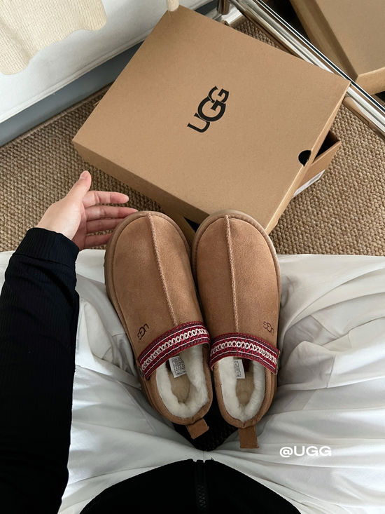 UGG Faux Fur Lined Convertible Slip-On Slippers Chestnut