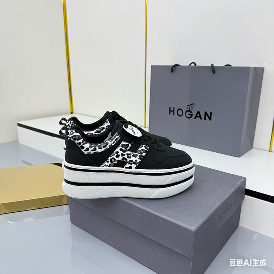 Hogan Elevated Soft Leather Casual Sneakers Comfortable Daily Footwear