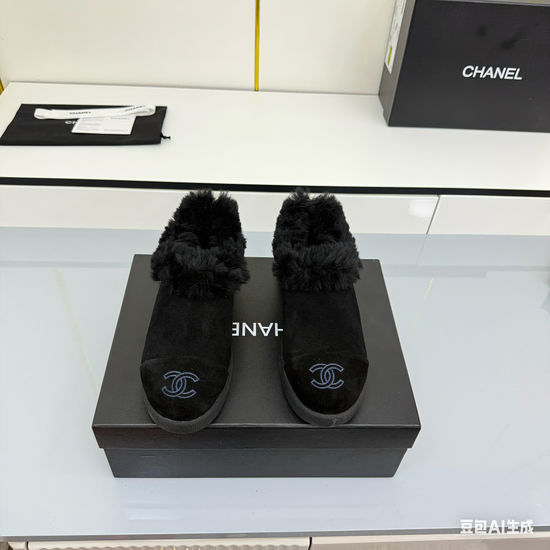 Chanel Suede Faux Fur Lined Non Slip Short Winter Boots