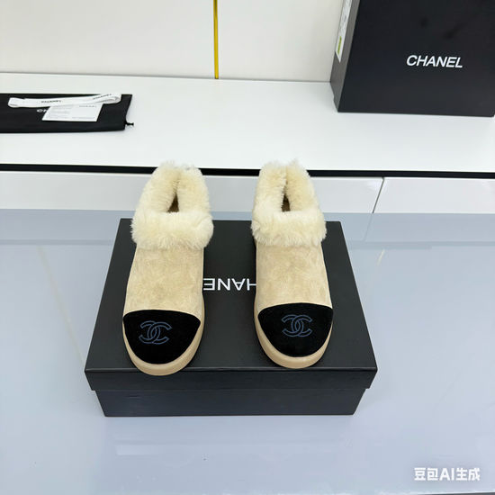Chanel Suede Faux Fur Lined Non Slip Short Winter Boots