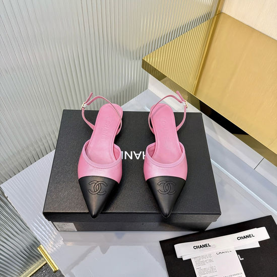 Chanel Elegant Pointed Toe Two-Tone Mary Jane Flats