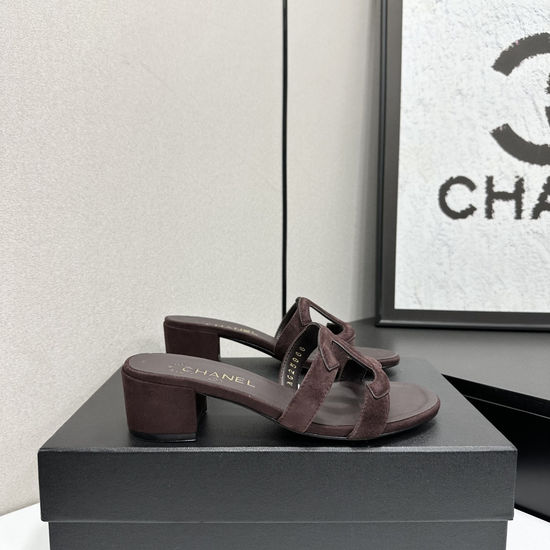 Chanel Elegant Sheepskin Slides with Deluxe Packaging