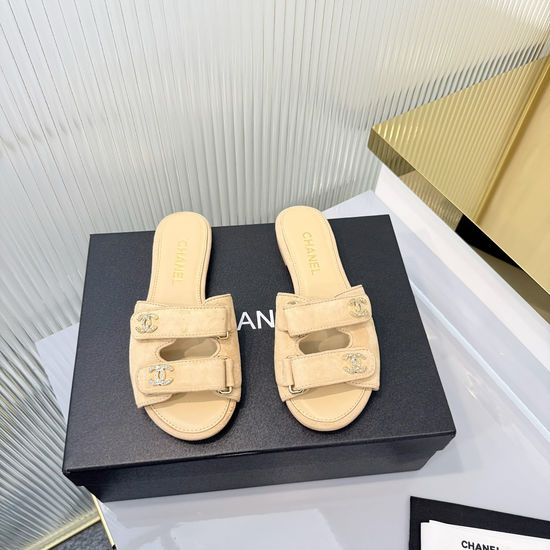 Chanel Elegant Soft Leather Comfortable Flat Slides
