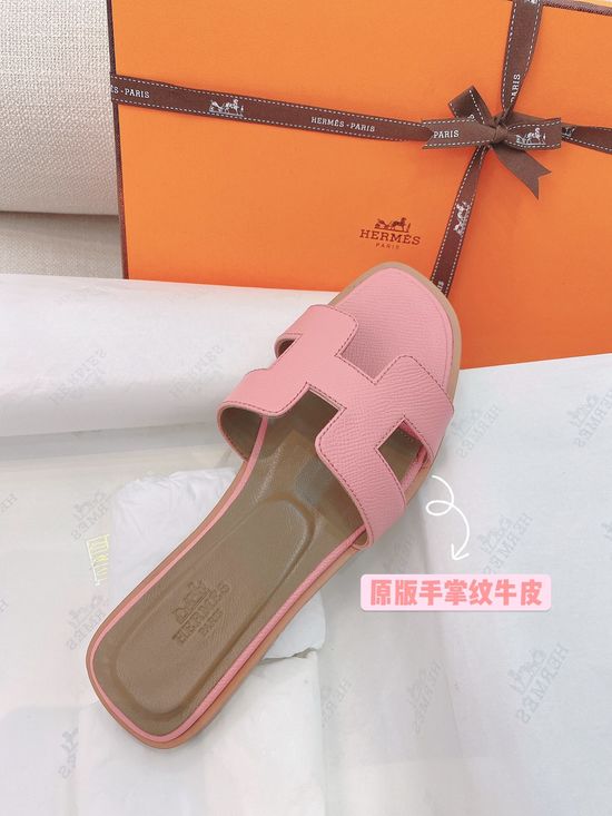 Hermes Classic H-shaped Flat Slide Slippers Premium Leather Sole