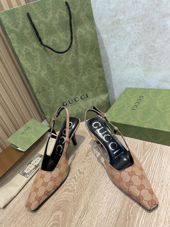Gucci Khaki Jacquard Slingback Heels with Durable Exterior Craftsmanship