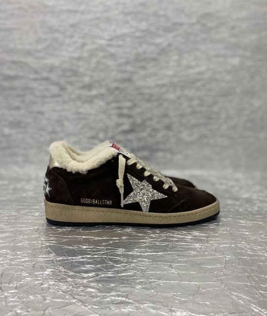 Golden Goose GGDB Vintage Distressed Leather Sneakers with Logo Accents