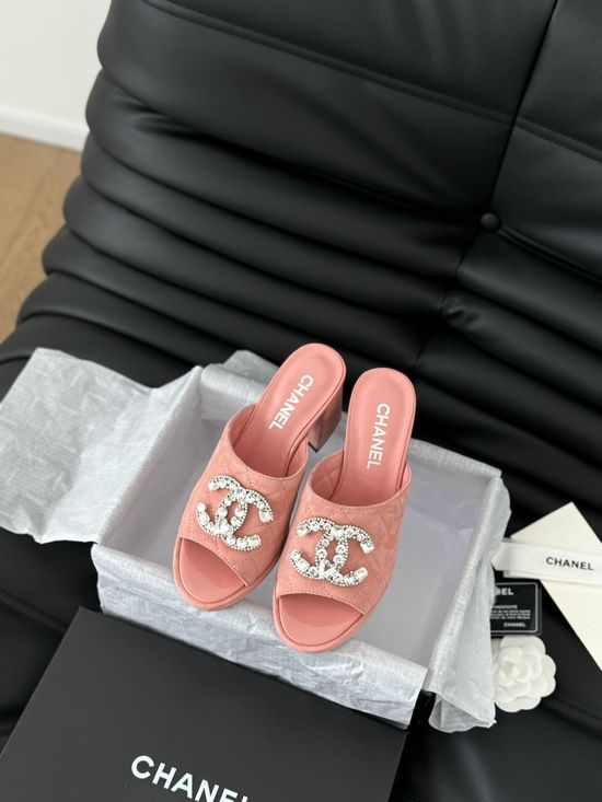 Chanel Rhinestone Buckle Suede Casual Slide Slippers