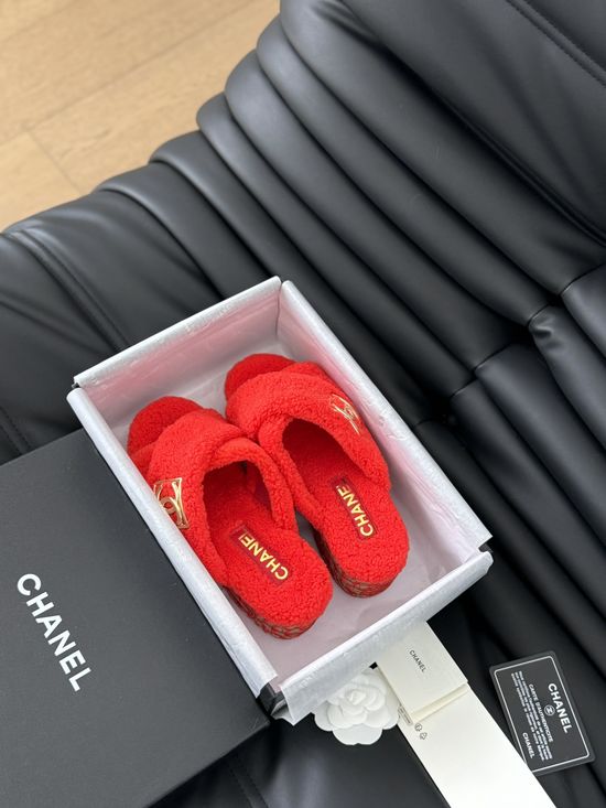 Chanel Fluffy Wool Slip On Slides With Rubber Sole