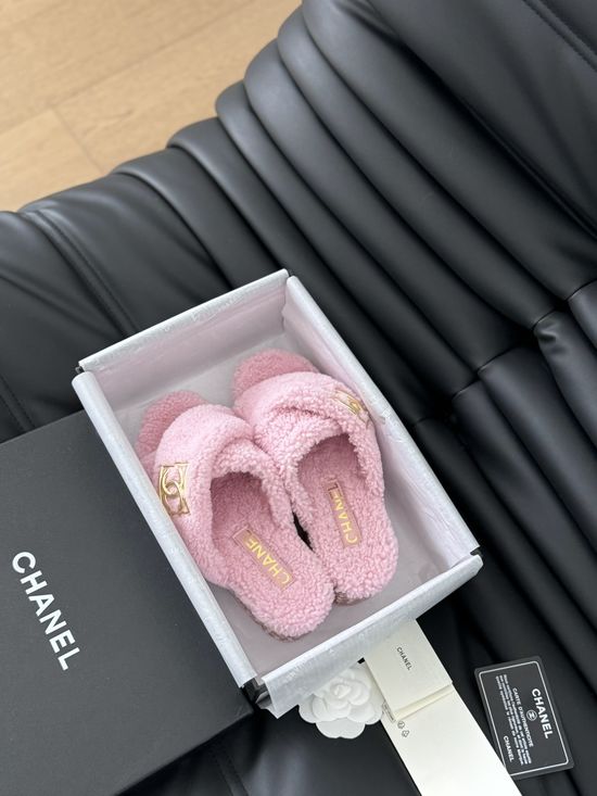 Chanel Fluffy Wool Slip On Slides With Rubber Sole