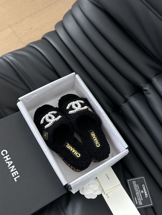 Chanel Fluffy Wool Slip On Slides With Rubber Sole