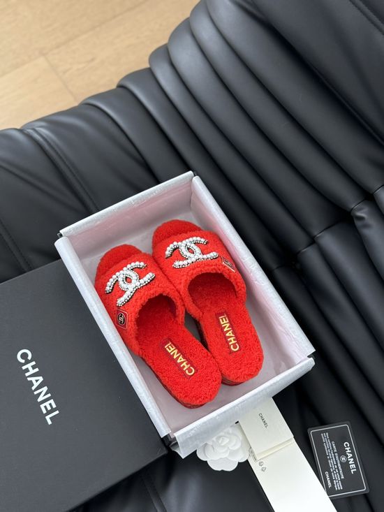 Chanel Fluffy Wool Slip On Slides With Rubber Sole