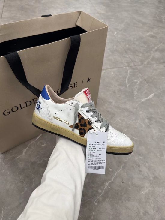 Golden Goose Vintage Distressed Casual Sneakers with Leopard Star Accent