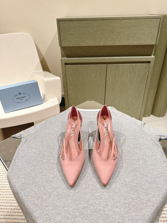 Prada Elegant Pointed-Toe Mary Jane Flats