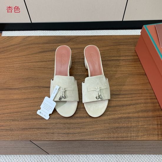 Loro Piana Suede Flat Slides With Decorative Charm Strap