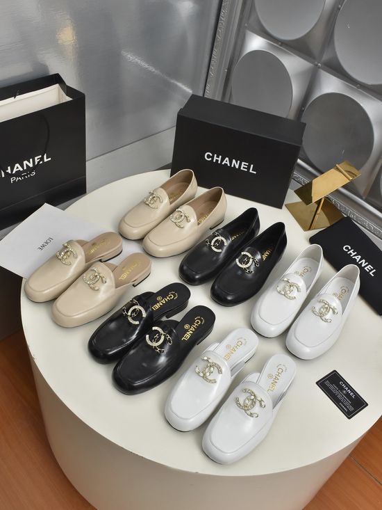 Chanel Customizable Leather Sole Fashion Flats