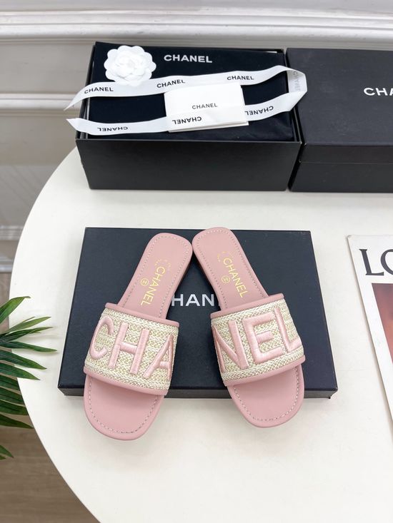Chanel Classic Embroidered Letter Flat Slides