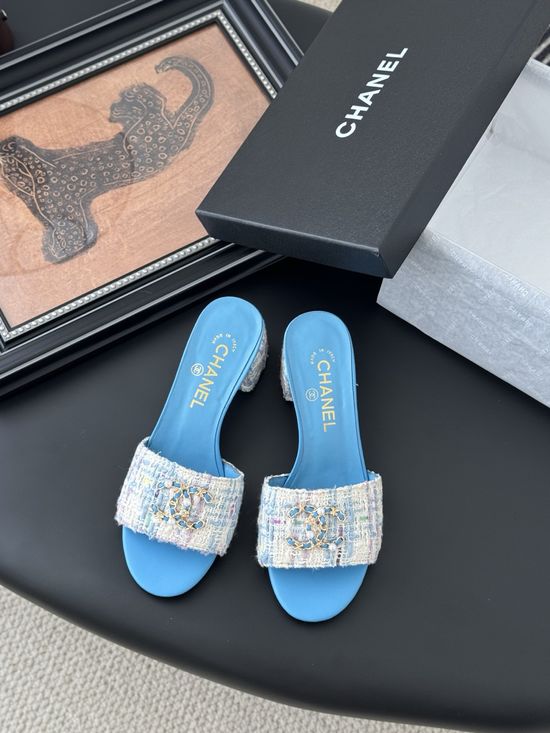 Chanel Quilted Texture Non-slip Genuine Leather Sole Slides