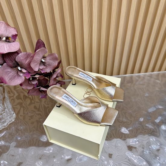 Jimmy Choo Textured Cut Leather Pointed Toe Low Heel Dress Shoes