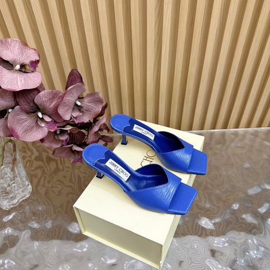 Jimmy Choo Textured Cut Leather Pointed Toe Low Heel Dress Shoes