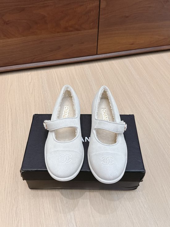 Chanel Comfortable Soft Classic Slip On Flat Casual Shoes
