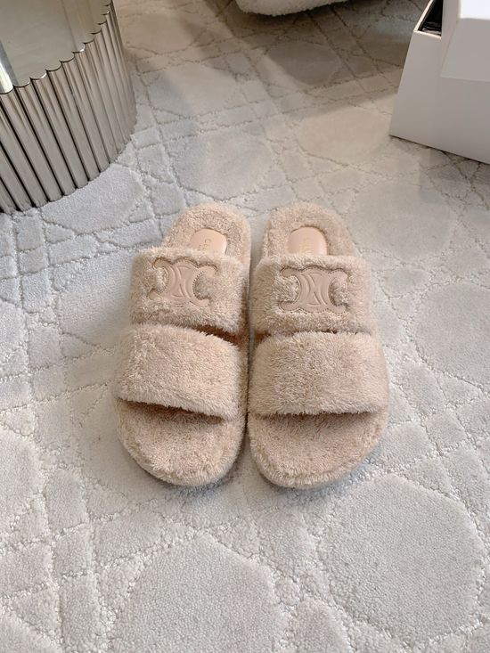 Celine Comfy Thick-soled Fluffy Slippers for Relaxed Style