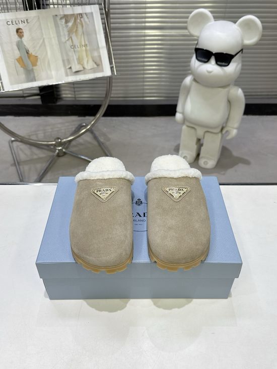 Prada Soft Suede Wool Lined Slip-On Clog Slippers
